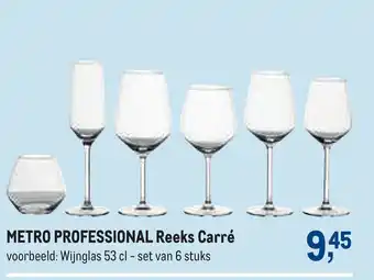 Makro Metro professional reeks carre 53cl aanbieding