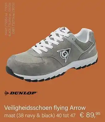 Veiligheidsschoen flying arrow