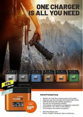 Kamera Express Hahnel procube2 sony aanbieding