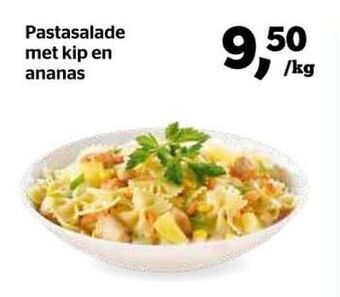 Spar Pastasalade met kip en ananas aanbieding