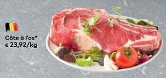 Côte à l`os