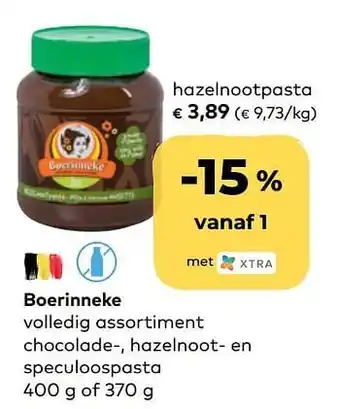 Boerinneke hazelnootpasta