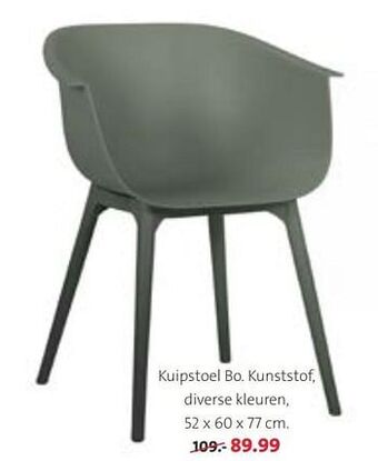 Kuipstoel bo