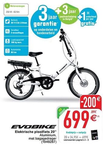 Cora Elektrische plooifiets 20`` aanbieding