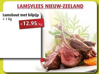 Aronde Lamsbout met bilpijp aanbieding