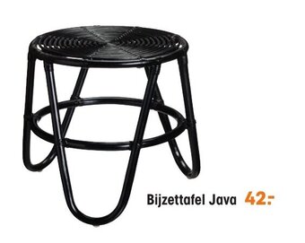 Kwantum Bijzettafel java aanbieding