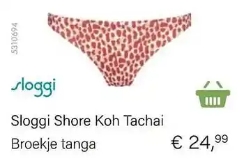Sloggi shore koh tachai broekje tanga