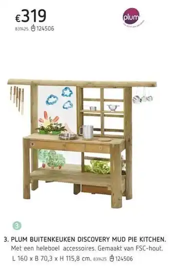 Dreamland Plum buitenkeuken discovery mud pie kitchen L 160 x B 70.3 x H 115.8 cm aanbieding