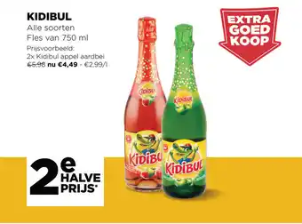 Kidibul 750ml
