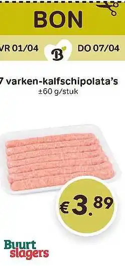 Varken Kalfschipolatas
