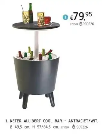Dreamland Keter allibert cool bar - antraciet-wit 49.5 cm H 57/84.5 cm aanbieding