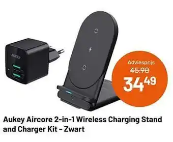 Kamera Express Aukey aircore 2-in-1 wireless charging stand and charger kit - zwart aanbieding