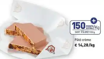 Pâté crème