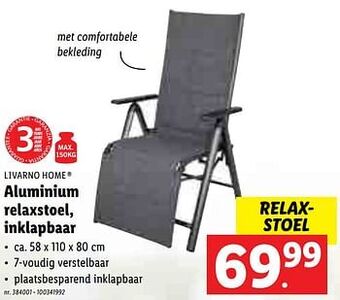 Lidl Aluminium relaxstoel, inklapbaar aanbieding