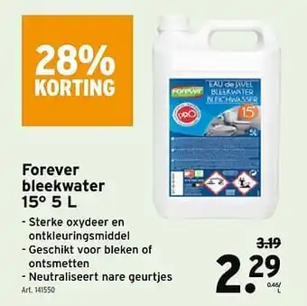 GAMMA Forever bleekwater aanbieding