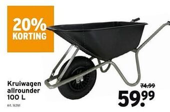 GAMMA Kruiwagen allrounder aanbieding