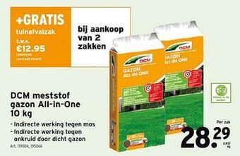 GAMMA Dcm meststof gazon all-in-one aanbieding