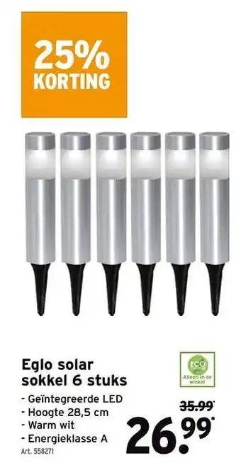 GAMMA Eglo solar sokkel aanbieding