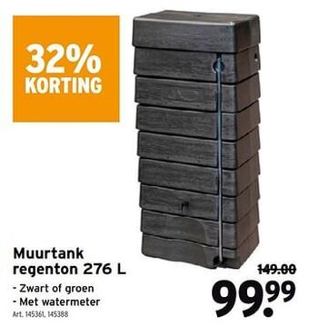 GAMMA Muurtank regenton aanbieding