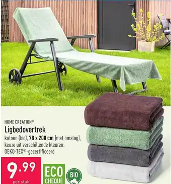 ALDI Home Creation Ligbedovertrek aanbieding