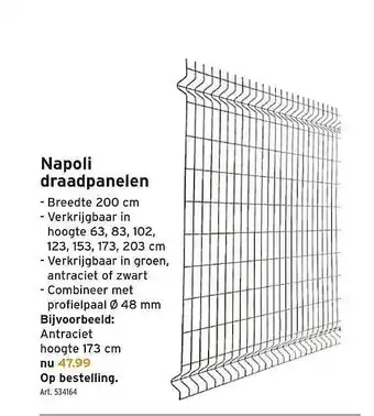 GAMMA Napoli Draadpanelen aanbieding
