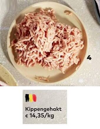 Bio Planet Kippengehakt aanbieding