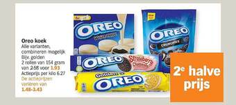 Albert Heijn Oreo Koek aanbieding