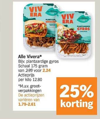 Albert Heijn Alle Vivera aanbieding