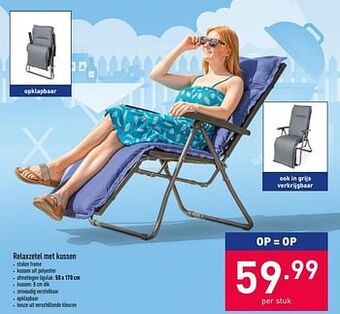 ALDI Relaxzetel met kussen aanbieding