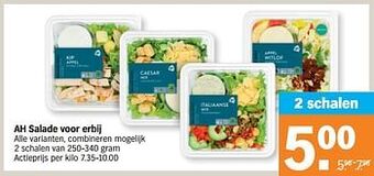 Albert Heijn Ah salade voor erbij aanbieding