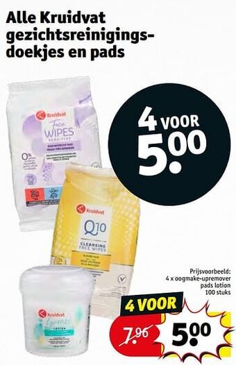 Kruidvat Oogmake-up remover pads lotion aanbieding