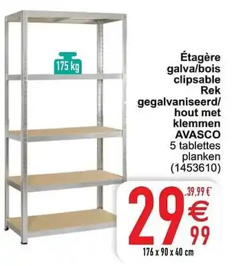 Étagère galva-bois clipsable rek gegalvaniseerd- hout met klemmen avasco