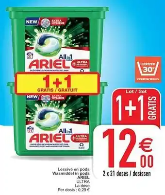 Lessive en pods wasmiddel in pods ariel