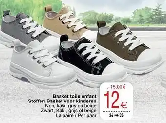 Cora Basket toile enfant stoffen basket voor kinderen aanbieding