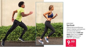 ALDI Active Touch Sportbroek aanbieding