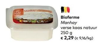 Bioferme manhay verse kaas natuur