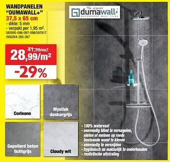 Hubo Wandpanelen dumawall+ aanbieding