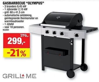 Hubo Gasbarbecue olympus aanbieding