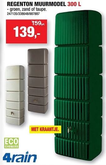 Hubo Regenton muurmodel aanbieding