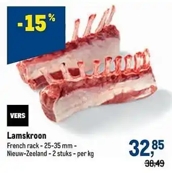 Lamskroon