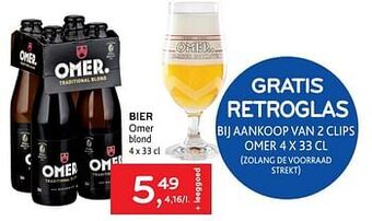 Alvo Bier omer aanbieding