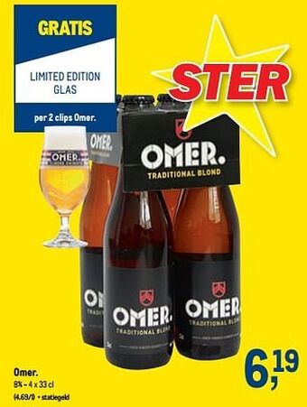 Omer