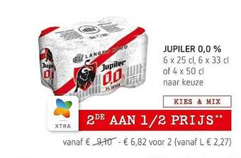 Spar Colruyt Jupiler aanbieding