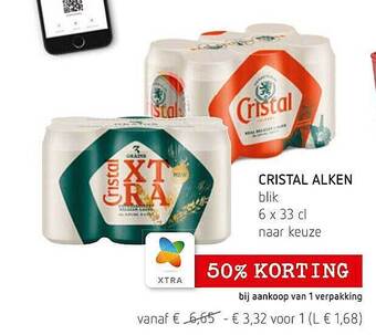 Cristal Alken