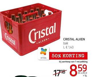 Cristal Alken