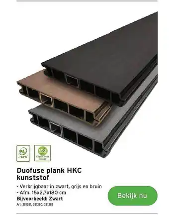 GAMMA Duofuse Plank Hkc Kunststof aanbieding