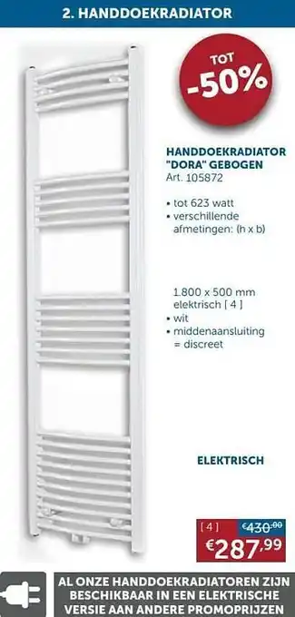 Zelfbouwmarkt Handdoekradiator dora gebogen elektrische versie: aanbieding