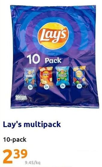 Lay`s multipack