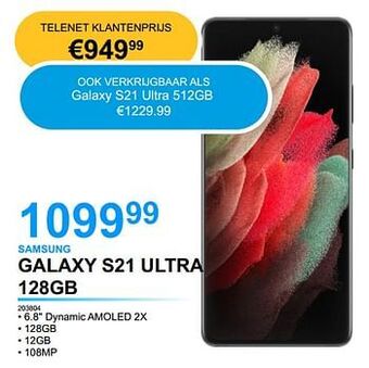 Samsung galaxy s21 ultra 128gb