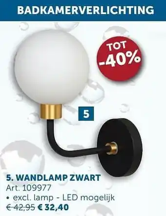 Wandlamp zwart Art. 109977